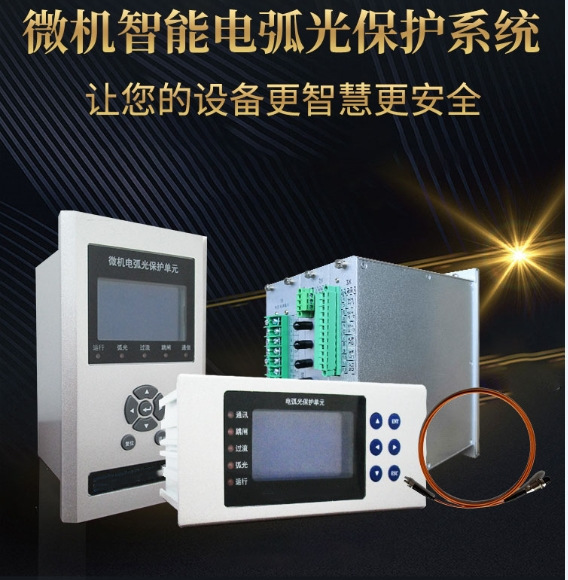 微信图片_20200728151707.jpg 微信图片_20200728151707.jpg