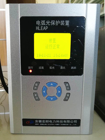 微信图片_20200731104557 - 副本_副本_副本.jpg 微信图片_20200731104557 - 副本_副本_副本.jpg