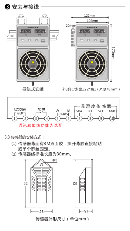 微信图片_20200827095621.png 微信图片_20200827095621.png