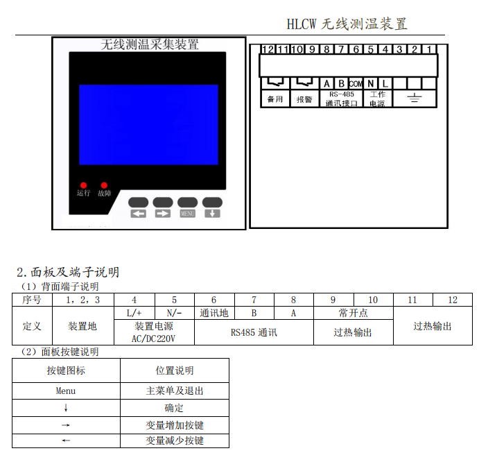 微信图片_20201216160749.png 微信图片_20201216160749.png