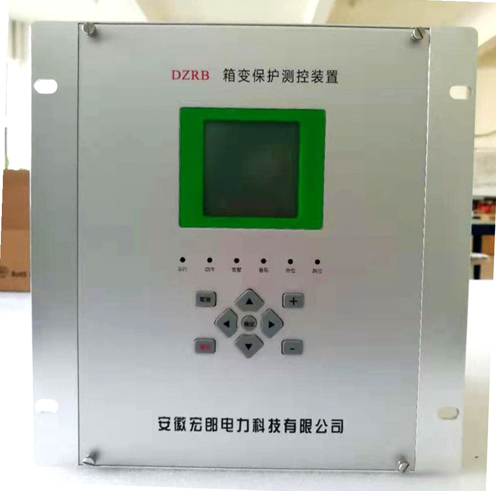 微信图片_20191206090035.jpg 微信图片_20191206090035.jpg
