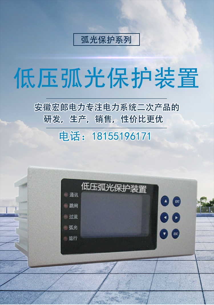 微信图片_20201217110706.jpg 微信图片_20201217110706.jpg